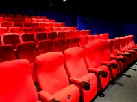 Кинотеатр «Кинопарк»