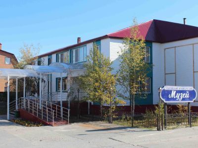 Краеведческий музей п. Уренгой