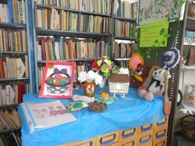 Усть-Золихинская сельская библиотека