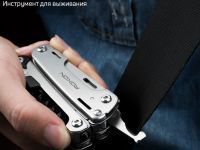 Мультитул Roxon Storm S801S