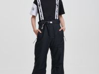 Брюки BASK juno