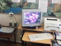 Библиотека № 9 имени В. В. Карпенко (дарственных книг)