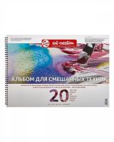 Альбом для смешанных техник на спирали Talens "Art Creation" 29,7х42 см 20 л 235 г