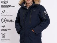 Куртка пуховая Nanook III Мужская