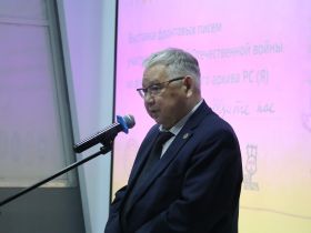 Фронтовые письма участников Великой Отечественной войны представили в Якутске