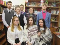 Раздольненская сельская библиотека