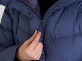 Пальто пуховое Ester VI Женское