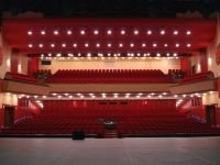 Дворец культуры металлургов им. Серго Орджоникидзе