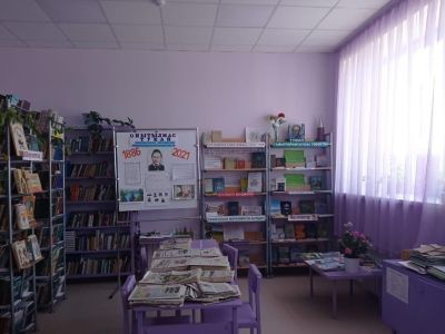 Балчиклинская сельская библиотека