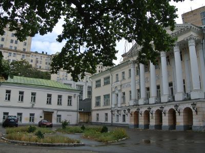 Усадьба Демидова