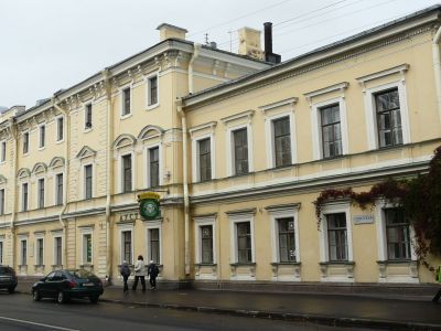 Офицерское собрание