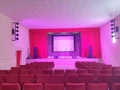 Высоковский сельский Дом культуры