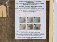 Холст на подрамнике грунтованный "Мастер-Класс", 480 г, лён, крупное зерно