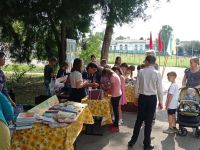 Культурно-досуговый центр «Тенгинский»