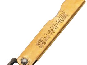 Нож складной Higonokami Nagao Kanekoma, 80мм, сталь Aogami Damascus 3 слоя, рукоять латунь золотая