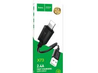 Кабель Hoco X73 (USB) на (Lightning) 100см 2.4A (белый)