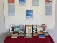 Зенковская сельская библиотека – филиал № 7