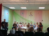 Сельский дом культуры «Радуга»