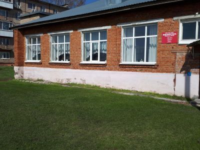 Библиотека № 44 п. им. Карла Маркса