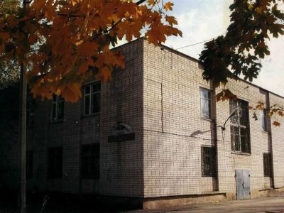 Центр по библиотечной работе с детьми