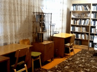 Федякинская сельская библиотека