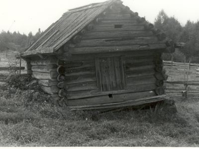 Амбар