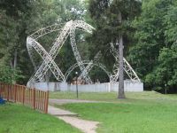 Парк культуры и отдыха «Городок»