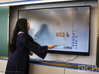 В Якутии реализовано 89 квот по программе «Земский учитель»