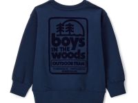 Свитшот для мальчика