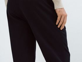 Чиносы из структурной ткани с ремнём, Синий