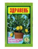 Удобрение Здравень турбо для цитрусовых растений