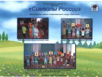 Библиотека с. Новоалександровка