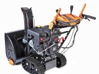 Снегоуборщик PATRIOT Сибирь 130 CЕТ