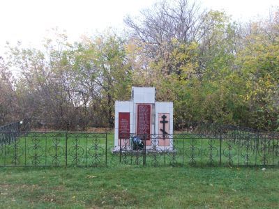 Братская могила партизан, расстрелянных белогвардейцами