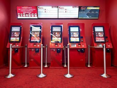 Кинотеатр «КАРО 8 Капитолий» на Вернадского