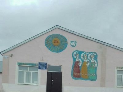 Зауральный сельский дом культуры и библиотечного обслуживания