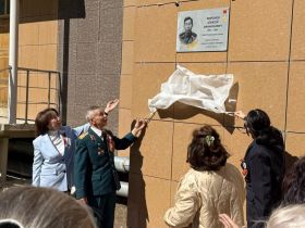 В Якутске открыли мемориальную доску в честь героя-статистика Алексея Миронова