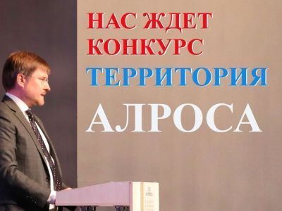 Жители района смогут принять участие в выборе лучших социальных проектов