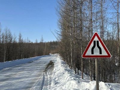 Открыт автозимник на автодороге «Себян» в Кобяйском районе Якутии