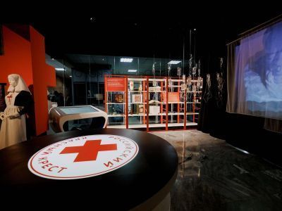 Музей Российского Красного Креста