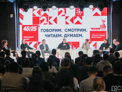 Роль культуры во время СВО обсудили на «Муус Устар»