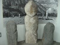 Музей археологии и этнографии Алтая