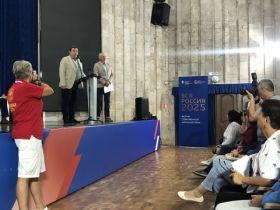 «ВСЯ РОССИЯ -2025». Газета и власть. Сотрудничество и развитие