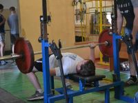 Досуговый центр «Спектр» города Комсомольска