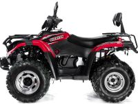 Квадроцикл SHARMAX Workmax 450 (Powered)  2024