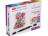 Набор спиртовых маркеров Сонет Twin Brush "Старт" 24 цветов