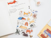 Наклейки ПВХ MESHU "Best friend", 10*21 см, 26 наклеек, инд. уп., европодвес