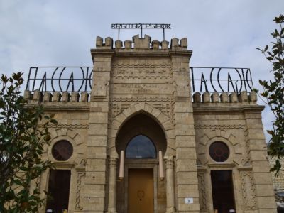 Здание пассажа