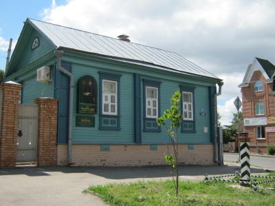 Музей «Почтовое дело Симбирска-Ульяновска»