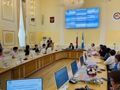 В Якутии чествовали работников дошкольного образования
